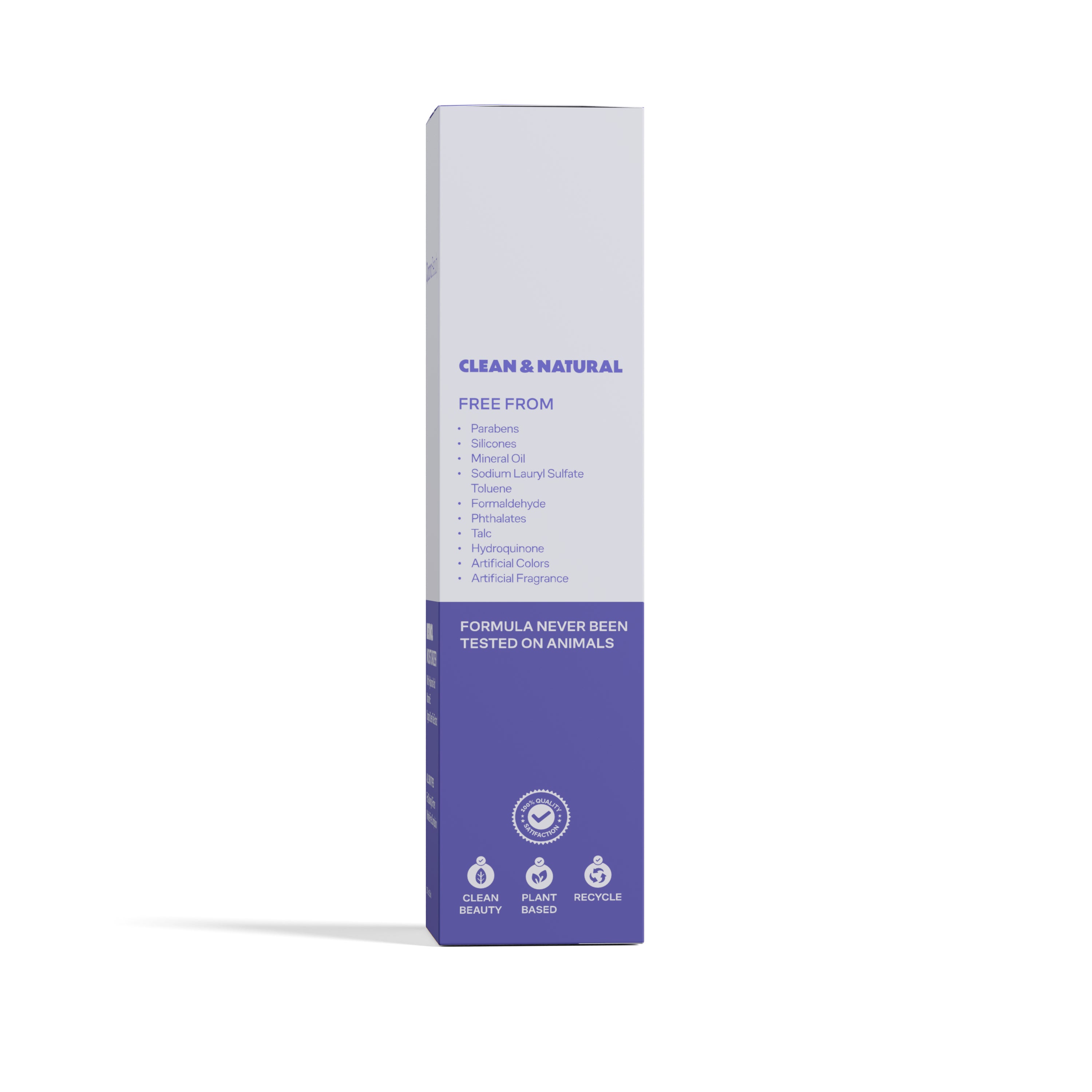 Retinol